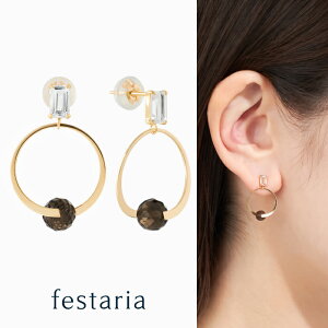 yő8000~OFFz11/15(y)0:00`11/17()9:59y festaria VOYAGE z sAX K10 YG CG[S[h 10 X[L[NH[c zCggp[Y 11 a MtgWG[ fB[X Vv l 