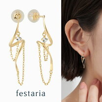 楽天市場】PAS TIERRA パティエラ K10 ピアスの通販
