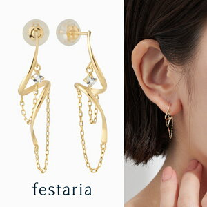 y festaria VOYAGE z sAX K10 YG CG[S[h 10 zCggp[Y a Mtg v[g WG[ fB[X Vv l ig a t uh tFX^A {