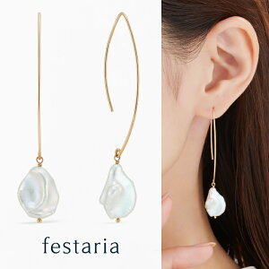 yő8000~OFFz10/14()0:00`10/17()9:59y festaria bijou SOPHIA z sAX K10 YG CG[S[h 10 Wp[ ^ a Mtg v[g WG[ fB[X Vv l ig 