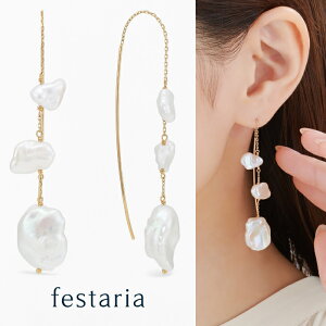 yő8000~OFFz11/15(y)0:00`11/17()9:59y festaria bijou SOPHIA z sAX K10 YG CG[S[h 10 Wp[ ^ a Mtg v[g WG[ fB[X Vv l ig 