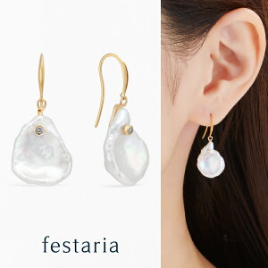 yő8000~OFFz11/15(y)0:00`11/17()9:59y festaria bijou SOPHIA z sAX K10 YG CG[S[h 10 Wp[ ^ a _Ch _C MtgWG[ fB[X Vv l 