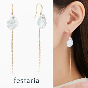 yő8000~OFFz11/30()IIy festaria bijou SOPHIA z sAX K10 YG CG[S[h 10 Wp[ ^ a _Ch _C MtgWG[ fB[X Vv l ig