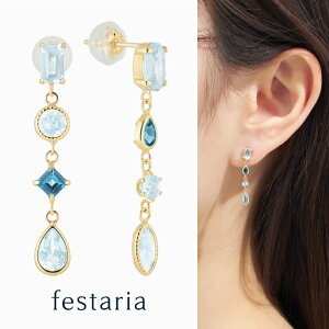 yP5{&ő2~OFFz11/4()0:00`11/11()9:59y festaria VOYAGE z sAX K10 YG CG[S[h 10 u[gp[Y a Mtg v[g WG[ fB[X Vv l ig a