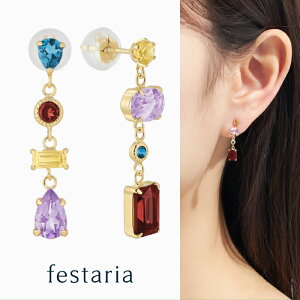 yő8000~OFFz11/15(y)0:00`11/17()9:59y festaria VOYAGE z sAX K10 YG CG[S[h 10 K[lbg AVXg Vg hu[gp[Y MtgWG[ fB[X Vv