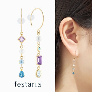 yő8000~OFFz11/30()IIy festaria VOYAGE z sAX K10 YG CG[S[h 10 u[gp[Y AVXg Wp[ ^ a MtgWG[ fB[X Vv l i