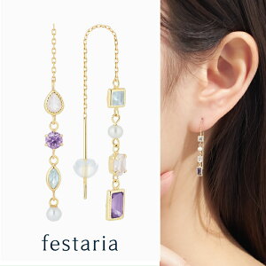 yő8000~OFFz11/30()IIy festaria VOYAGE z sAX K10 YG CG[S[h 10 AVXg u[gp[Y [YNH[c Wp[ WG[ fB[X Vv l ig