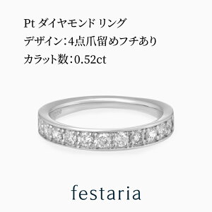 yő8000~OFFz11/30()IIy festaria bijou SOPHIA z w O G^jeB pt v`i _Ch _C Lܗ ܗ MtgWG[ fB[X Vv l ig a