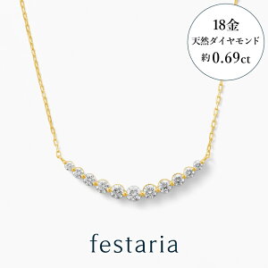 yP10{&ő2~OFFz`12/5()23:59y festaria bijou SOPHIA z lbNX K18 YG CG[S[h 18 _Ch _C o[^Cv WG[ fB[X Vv l ig a t