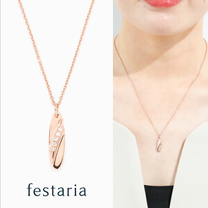 yő8000~OFFz11/30()IIy festaria bijou SOPHIA z yA lbNX sv sNS[hbL Vo[ L[rbNWRjA Mtg v[g WG[ fB[X Vv i