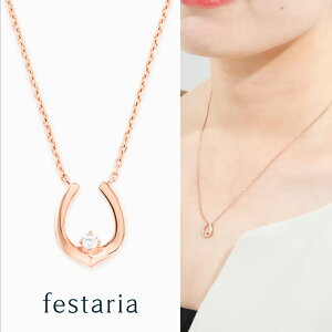 yő8000~OFFz11/30()IIy festaria bijou SOPHIA z yA lbNX sv Vo[ sNS[hbL L[rbNWRjA Mtg v[g WG[ fB[X Vv i