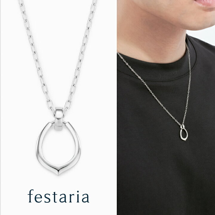 楽天市場】【最大4,000円OFF】6/15(月)0:00〜6/17(水)9:59 【 festaria 