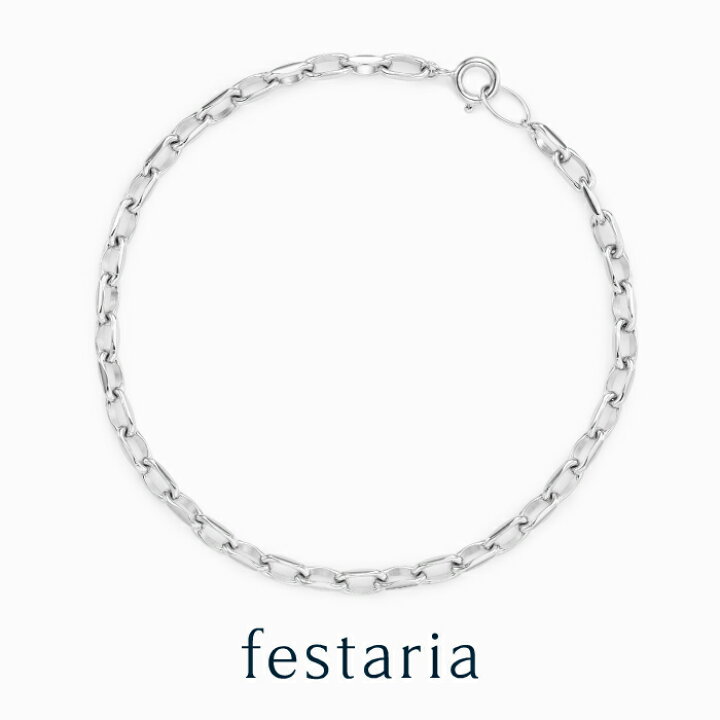 楽天市場】【 festaria bijou SOPHIA 】 ペア ブレスレット sv 