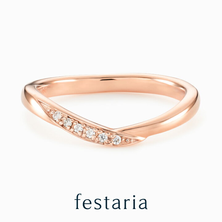 楽天市場】【スパセ限定！最大15%OFFクーポン配布中】 【 festaria
