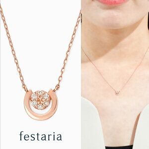 yő8000~OFFz11/30()IIy bijou SOPHIA z lbNX K10 PG sNS[h 10 _Ch _C n Mtg v[g WG[ fB[X Vv l ig K^ 