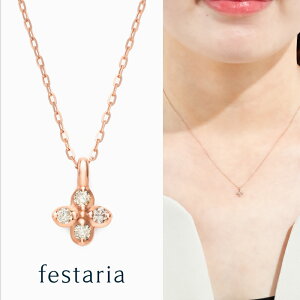 yő8000~OFFz11/30()IIy bijou SOPHIA z lbNX K10 PG sNS[h 10 _Ch _C Mtg v[g WG[ fB[X Vv l ig a t 