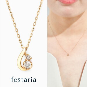 yő8000~OFFz11/30()IIy bijou SOPHIA z lbNX K10 YG CG[S[h 10 _Ch _C Mtg v[g WG[ fB[X Vv l ig a t