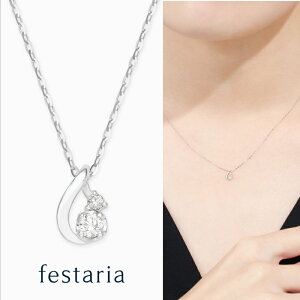 y bijou SOPHIA z lbNX K10 WG zCgS[h 10 _Ch _C Mtg v[g WG[ fB[X Vv l ig a t uh rW\tBA