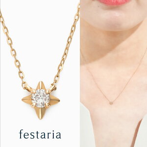 yő8000~OFFz11/30()IIy bijou SOPHIA z lbNX K10 YG CG[S[h 10 _Ch _C Mtg v[g WG[ fB[X Vv l ig a t