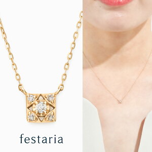 yő8000~OFFz11/30()IIy bijou SOPHIA z lbNX K10 YG CG[S[h 10 _Ch _C Mtg v[g WG[ fB[X Vv l ig a t