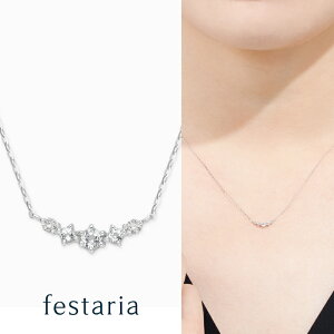 y bijou SOPHIA z lbNX K10 WG zCgS[h 10 zCggp[Y _Ch _C Mtg v[g WG[ fB[X Vv l ig a t uh r