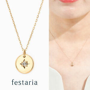 yő8000~OFFz11/30()IIy bijou SOPHIA z lbNX K10 YG CG[S[h 10 _Ch _C Mtg v[g WG[ fB[X Vv l ig a t