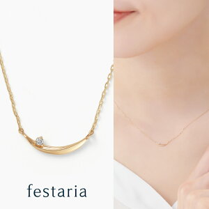 y bijou SOPHIA z lbNX K10 YG CG[S[h 10 _Ch _C Mtg v[g WG[ fB[X Vv l ig a t uh rW\tBA