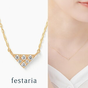 yő8000~OFFz11/30()IIy bijou SOPHIA z lbNX K10 YG CG[S[h 10 _Ch _C Mtg v[g WG[ fB[X Vv l ig a t