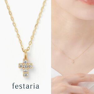 yő8000~OFFz11/30()IIy bijou SOPHIA z lbNX K10 YG CG[S[h 10 _Ch _C NX Mtg v[g WG[ fB[X Vv l ig a