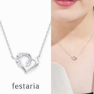 yő8000~OFFz11/30()IIy bijou SOPHIA z lbNX sv Vo[ v`iR[eBO L[rbNWRjA Mtg v[g WG[ fB[X Vv l ig a