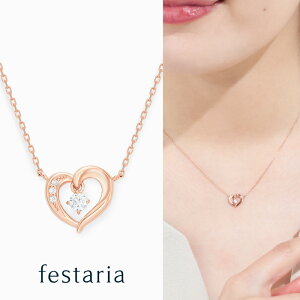 yő8000~OFFz11/30()IIy bijou SOPHIA z lbNX sv Vo[ sNS[hR[eBO L[rbNWRjA Mtg v[g WG[ fB[X Vv l i