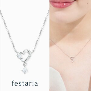 yő8000~OFFz11/30()IIy bijou SOPHIA z lbNX sv Vo[ v`iR[eBO L[rbNWRjA Mtg v[g WG[ fB[X Vv l ig a