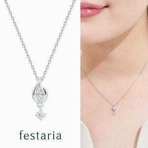 y bijou SOPHIA z lbNX sv Vo[ v`iR[eBO L[rbNWRjA Mtg v[g WG[ fB[X Vv l ig a t uh rW\