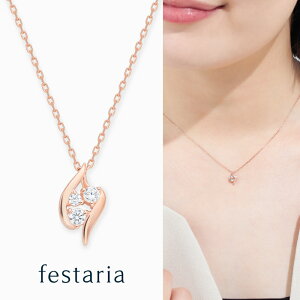 yő8000~OFFz11/30()IIy bijou SOPHIA z lbNX sv Vo[ sNS[hR[eBO L[rbNWRjA Mtg v[g WG[ fB[X Vv l i