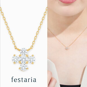 yP5{&ő8000~OFFz`12/9()23:59y bijou SOPHIA z lbNX sv Vo[ VCS[hR[eBO L[rbNWRjA NX Mtg v[g WG[ fB[X Vv 