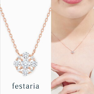 y bijou SOPHIA z lbNX sv Vo[ sNS[hR[eBO L[rbNWRjA Mtg v[g WG[ fB[X Vv l ig a t uh r