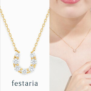 yP5{&ő8000~OFFz`12/9()23:59y bijou SOPHIA z lbNX sv Vo[ VCS[hR[eBO L[rbN n Mtg v[g WG[ fB[X Vv l ig