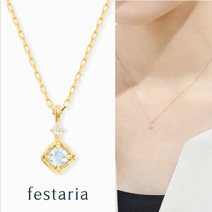 yP10{&ő2~OFFz`12/5()23:59y festaria VOYAGE z lbNX K10 YG CG[S[h 10 ANA} _Ch _C a Mtg v[g WG[ fB[X Vv 