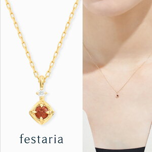 yP10{&ő2~OFFz`12/5()23:59y festaria VOYAGE z lbNX K10 YG CG[S[h 10 K[lbg _Ch _C a Mtg v[g WG[ fB[X Vv l