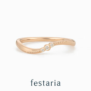 yP5{&ő2~OFFz11/4()0:00`11/11()9:59y festaria VOYAGE z sL[O K18 PG sNS[h 18 pt v`i _Ch _C Mtg v[g WG[ fB[X Vv 