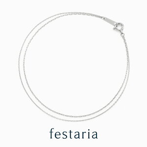 yP10{&ő2~OFFz`12/11()9:59y festaria VOYAGE z uXbg Pt v`i Mtg v[g WG[ fB[X Vv l ig a t uh tFX^A {