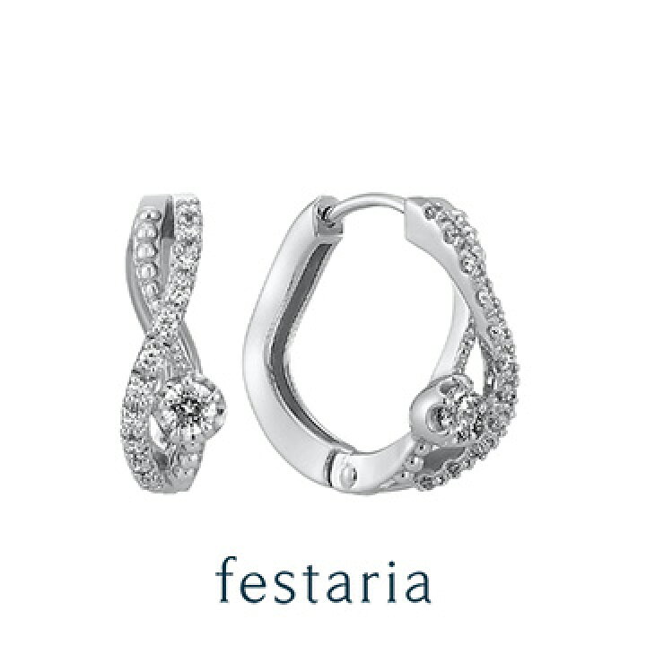 楽天市場】【スパセ限定！最大7,000円OFFクーポン配布中】 【 festaria 