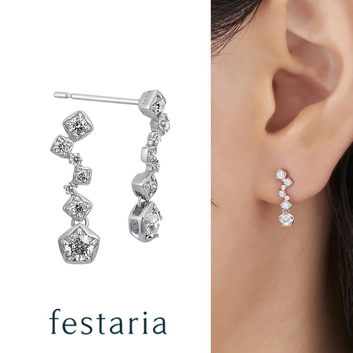 楽天市場】【 festaria bijou SOPHIA 】 ピアス pt プラチナ Wish upon 