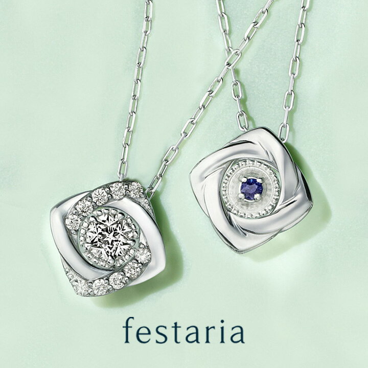 楽天市場】【 festaria bijou SOPHIA 】 ネックレス pt プラチナ Wish  