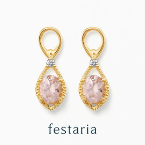 yő8000~OFFz11/30()IIy festaria bijou SOPHIA z sAX `[ K18 YG CG[S[h 18 KiCg _Ch _C MtgWG[ fB[X Vv l ig