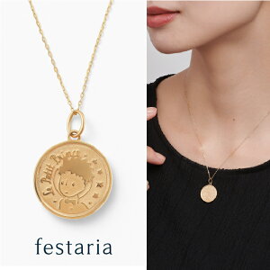 y ̉q z festaria bijou SOPHIA lbNX K10 YG CG[S[h 10 Mtg v[g WG[ fB[X Vv l ig a t uh tFX^A rW