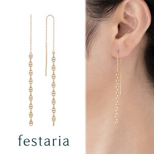 y bijou SOPHIA z sAX `F[ K18 YG CG[S[h 18 Mtg v[g WG[ fB[X Vv l ig a t uh rW\tBA