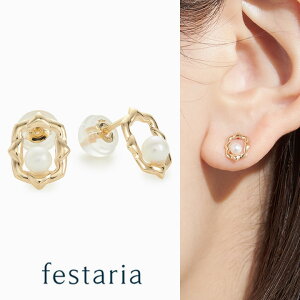 yő8000~OFFz11/15(y)0:00`11/17()9:59y festaria bijou SOPHIA z sAX K10 YG CG[S[h 10 Wp[ ^ a Mtg v[g WG[ fB[X Vv l ig 