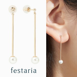 yő8000~OFFz10/14()0:00`10/17()9:59y festaria bijou SOPHIA z sAX K10 YG CG[S[h 10 Wp[ ^ a Mtg v[g WG[ fB[X Vv l ig 