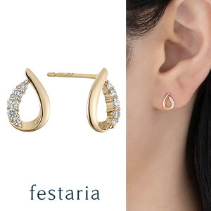 y bijou SOPHIA z sAX K18 YG CG[S[h 18 _Ch _C Mtg v[g WG[ fB[X Vv l ig a t uh rW\tBA